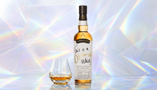 透明性向上キャンペーン10周年を記念する限定ウイスキー『This is a 10-Year-Old Whisky』、2026年10月5日(月)より日本国内での展開を開始