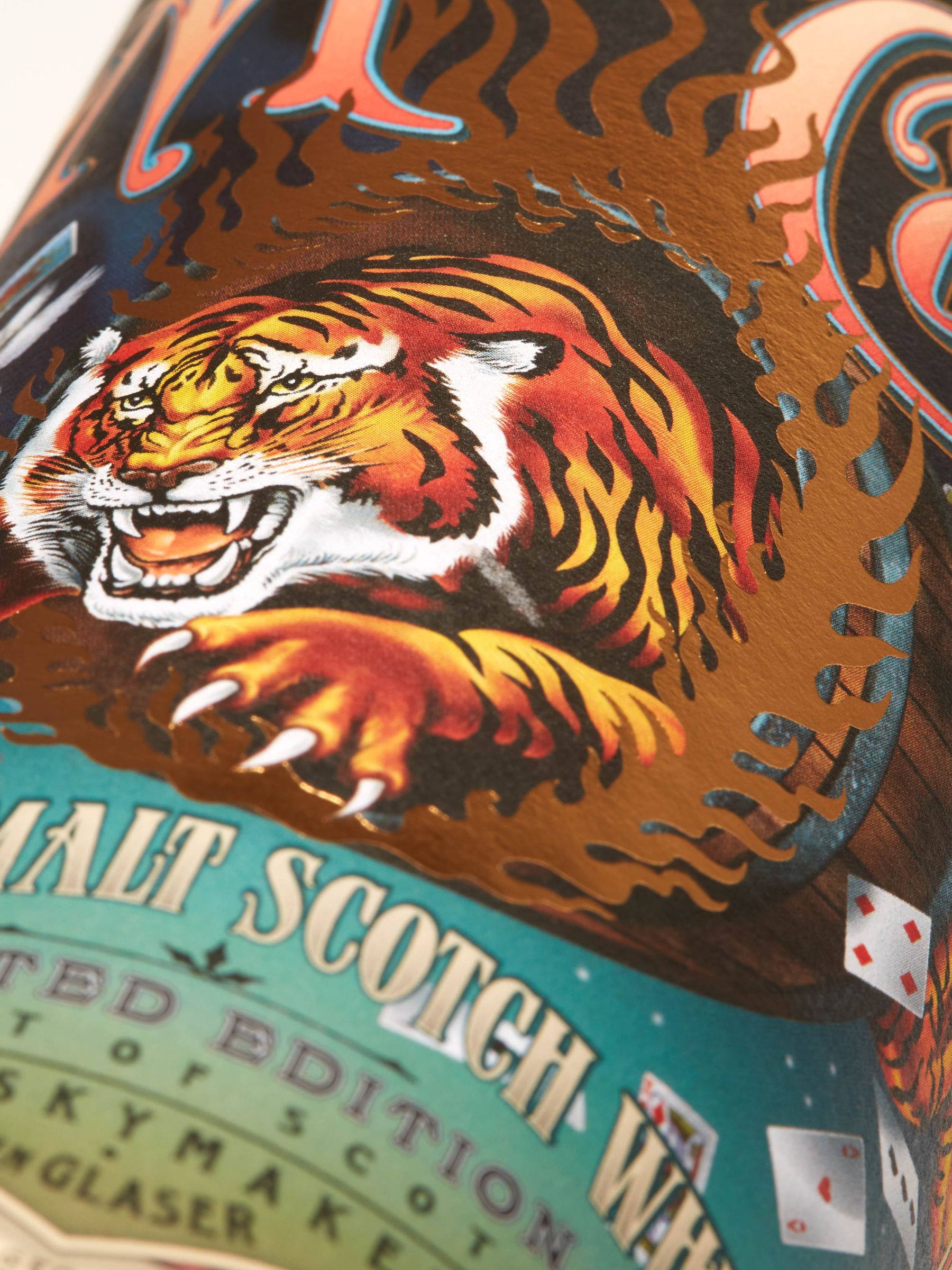 魔法の樽 – Compass Box